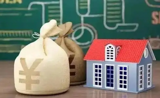 武威微信提取公积金秒到账（微信提取公积金需要多长时间）